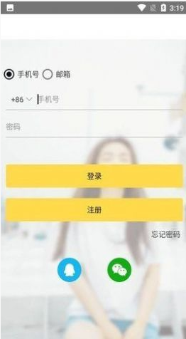 如何通过Bitpie手机钱包优化你的投资组合？_如何通过Bitpie手机钱包优化你的投资组合？_如何通过Bitpie手机钱包优化你的投资组合？