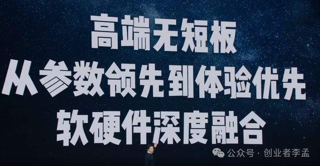 小米市场机会_小而强大：小米手机如何颠覆市场？_小米维持低端市场占有率