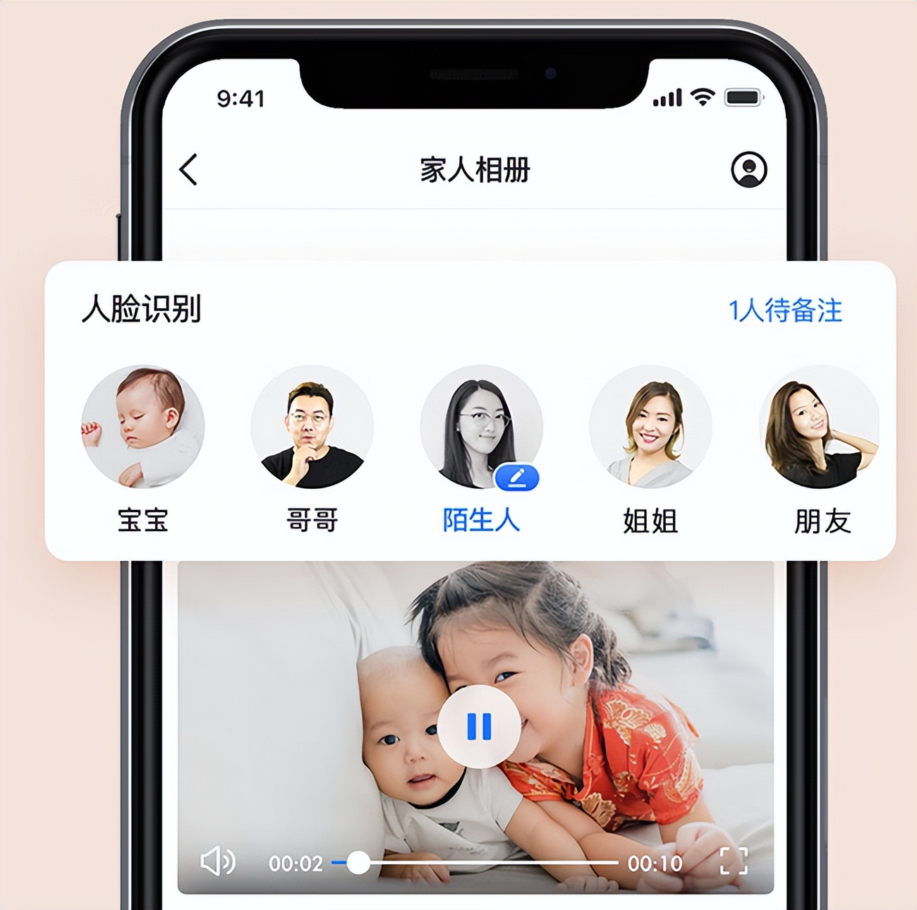 摄像头的优势_安防摄像头的功能作用_使用TP-Link摄像头安防系统的优势