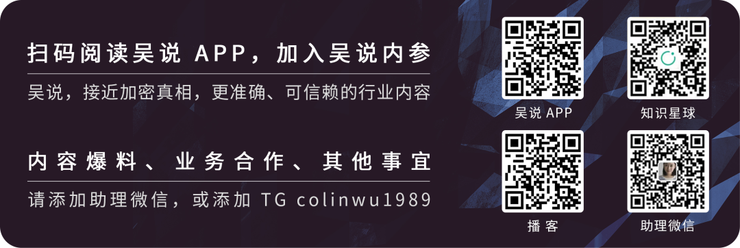 比特币和山寨币的区别_从比特币到热门山寨币：分析虚拟货币市场中的关键投资机会_山寨币和比特币涨跌转换