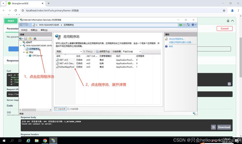 tp官方下载安装过程中避免常见错误的实用建议。_实用工具下载安装app_tp官方下载安装过程中避免常见错误的实用建议。