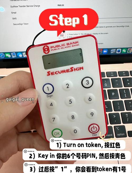 tokenpocket钱包官网：如何找寻及复制成功投资者交易策略