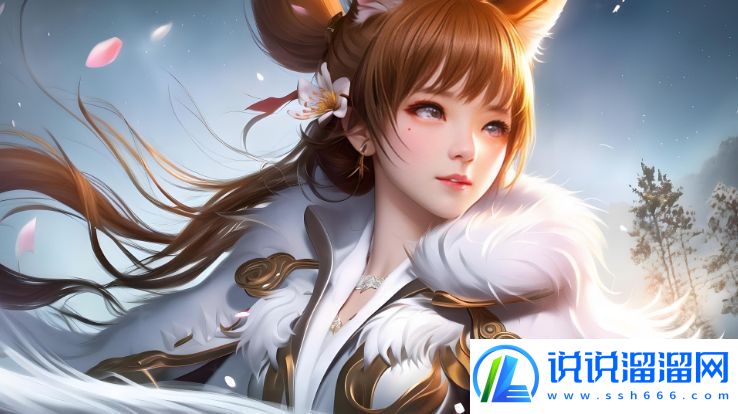 国产品牌崛起