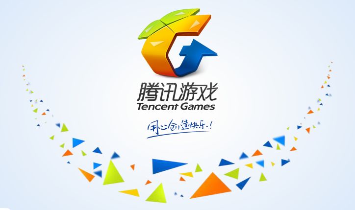 马化腾的战略管理能力_腾讯的品牌建设与马化腾的战略_马化腾腾讯战略建设品牌是什么