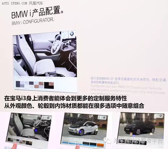 宝马前乘客座乘员保护系统_了解宝马如何确保乘客舱的安全性_宝马乘员保护系统警报怎么解决