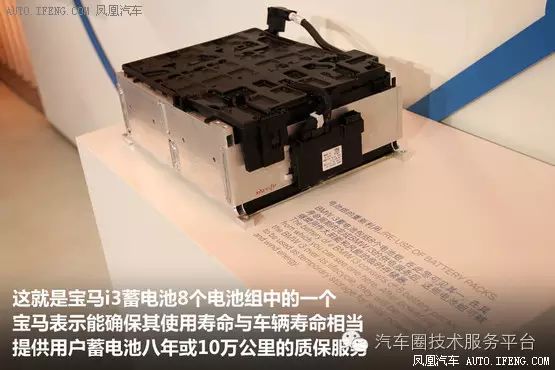 了解宝马如何确保乘客舱的安全性_宝马前乘客座乘员保护系统_宝马乘员保护系统警报怎么解决