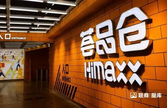 胖东来的优选供应链：质量是核心竞争力_胖东来的优选供应链：质量是核心竞争力_胖东来的优选供应链：质量是核心竞争力